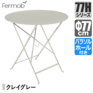 tFu rXg Ehe[u77H NCO[ 0233-A5