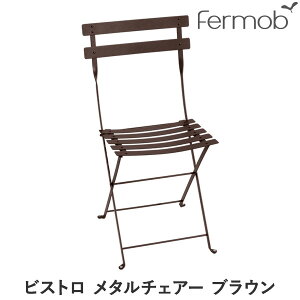 tFu rXg ^`FA[ uE 62723 