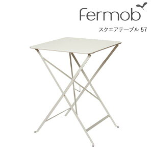 tFu Fermob rXg XNGAe[u57 62738 