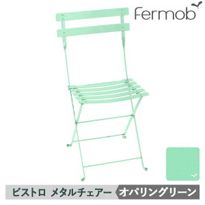 tFu rXg ^`FA[ IpO[ 69273 