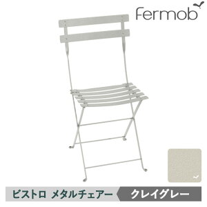 tFu rXg ^`FA[ NCO[ 69274 