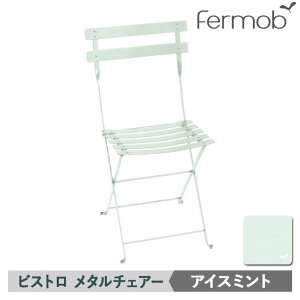 tFu rXg ^`FA[ ACX~g 69275 