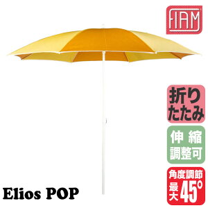�y�G���g���[�ōő�100%�o�b�N�z �p���\�� �A�E�g�h�A �t�B�A��(FIAM) �G���I�X POP �I�����W 4580796403255