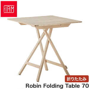 FIAM Robin Folding Table 70 ���r���t�H�[���f�B���O�e�[�u��70 4582255108107 �܂��� �e�[�u�� �ؐ� �K�[�f���t�@�j�`���[