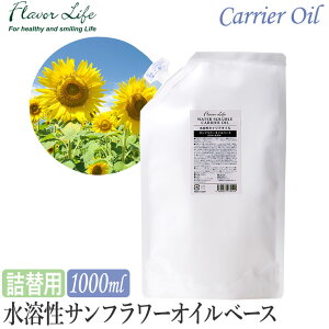 t[o[Ct nLAIC Tt[ICx[Xl֗p 1000ml 00559 T A} AR {fBN[ 􂢗