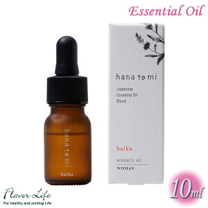 t[o[Ct hana to mi {fBIC baika 10ml 3581 FlavorLife GbZVIC A}es[ 