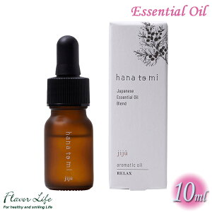 t[o[Ct hana to mi {fBIC jiju 10ml 3583 FlavorLife GbZVIC A}es[ 