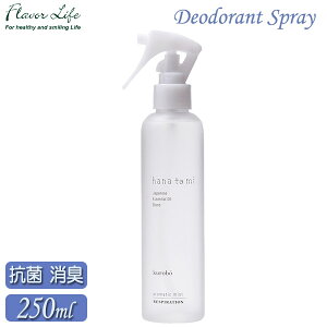 t[o[Ct hana to mi A}eBbN~Xg kurobo 200ml 03526 FlavorLife A}~Xg R L  Xv[