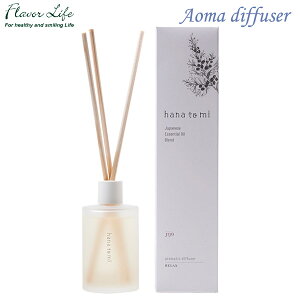 t[o[Ct hana to mi A}eBbNfBt[U[ jiju 105ml 03533 FlavorLife GbZVIC A}es[ VR 