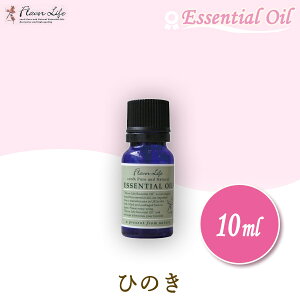 t[o[Ct Flavor Life Wpj[Y GbZVIC Ђ̂ 10ml 00034