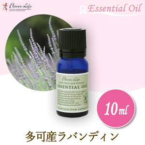 t[o[Ct  YofB 10ml 00073