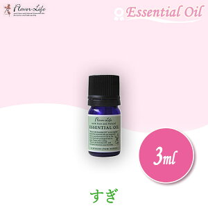 t[o[Ct Flavor Life Wpj[Y GbZVIC  3ml 00322