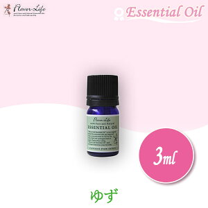 t[o[Ct Flavor Life Wpj[Y GbZVIC 䂸 3ml 00355