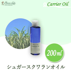 t[o[Ct FlavorLife VK[XNIC200ml 00475