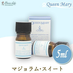 t[o[Ct Flavor Life NC[[ Queen Mary I[KjbNGbZVIC }WEXC[g 5ml 00647