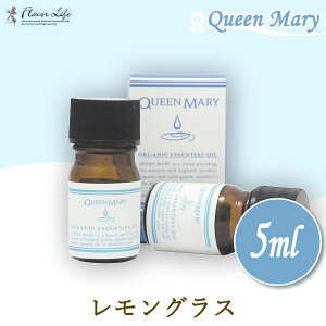 t[o[Ct Flavor Life NC[[ Queen Mary I[KjbNGbZVIC OX 5ml 00661