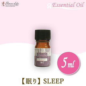 t[o[Ct Flavor Life uhGbZVIC  5ml 01901