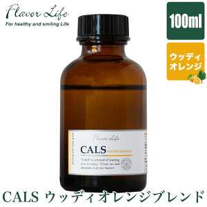 LuhGbZVIC CALS EbfBIWuh 100ml 1936 t[o[Ct  100 VR F