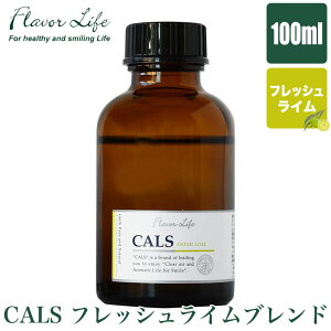 LuhGbZVIC CALS tbVCuh 100ml 1937 t[o[Ct  100 VR F