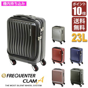yP10{ztNG^[ CLAM A Xgbp[t4փL[ 41cm 23L @ X[cP[X L[P[X s  CO o y 4 É 1-217 