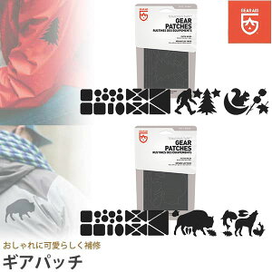 yEŐMĂC܁zGEAR AIDiMAGChj MApb` LsOubN 13009 13010