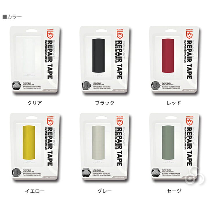 593円 年末年始大決算 GEAR AID ギア エイド アウトドア 補修剤 テネシアステープ リペアテープ レッド 13003 593円 年末年始大決算 GEAR AID ギア エイド アウトドア 補修剤 テネシアステープ リペアテープ レッド 13003