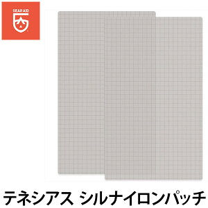 yEōłMĂC܁zGEAR AIDiMAGChj@elVAXe[v ViCpb` yA Ce[v CV[g 13313