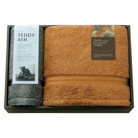【エントリーで最大100%バック】 TEDDY ASH〈テディアッシュ〉 もふもふタッチ バス1P・ハンドタオル1P 80030 M12504 ギフト 贈り物 内祝い ギフト プレゼント お返し お歳暮 お中元 【お中元ギフト2026暮らし特集】