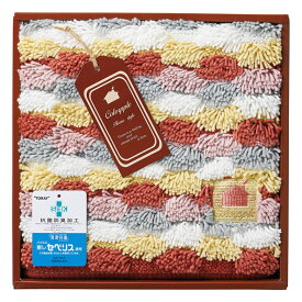 【エントリーで最大100%バック】 からっぷる Mバスマット レッド 093557RE M18008 ギフト 贈り物 内祝い ギフト プレゼント お返し お歳暮 お中元 【お中元ギフト2026暮らし特集】