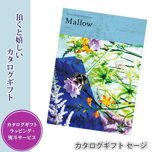 J^OMtg }E ~Xg 501m023 Mtg Ԃ 蕨 a ̓ ̓ j TԂ j oYj Cj Vzj j N v[g  y2025N Ε 