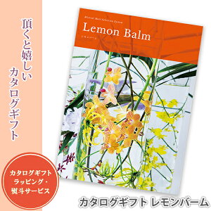 J^OMtg o[ ~Xg 501m060 Mtg Ԃ 蕨 a ̓ ̓ j TԂ j oYj Cj Vzj j N v[g  y2025N 