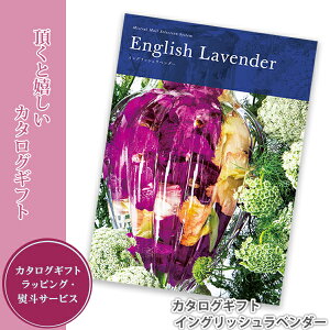 J^OMtg CObVx_[ ~Xg 501m084 Mtg Ԃ 蕨 a ̓ ̓ j TԂ j oYj Cj Vzj j N v[g 