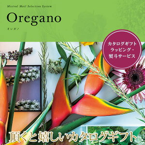 J^OMtg IKm ~Xg 501m047 Mtg Ԃ 蕨 a ̓ ̓ j TԂ j oYj Cj Vzj j N v[g  y2025N 