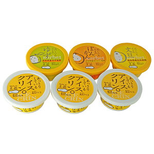 Made in yu̍̍mACXvACXZbg 14670064 Mtg Ԃ 蕨 a ̓ ̓ j TԂ j oYj Cj Vzj j N v[g  y