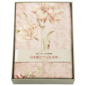 {ANj[}C[ѕziщHj Mtg 蕨 j Mtg v[g Ԃ Ε  V16307