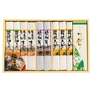 ˎO v31710 Mtg Ԃ 蕨 a ̓ ̓ j TԂ j oYj Cj Vzj j N v[g  y2025N Ε [ ߂  