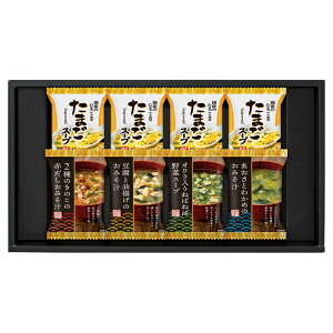 t[YhCoGeBZbg v32711 Mtg Ԃ 蕨 a ̓ ̓ j TԂ j oYj Cj Vzj j N v[g  y2025N Ε y