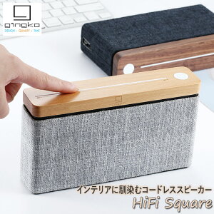 GINGKO MR[ nCt@CXNGA HiFi Square Bluetooth Xs[J[ GNK110001 