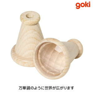 SlXgAhL[Z Gollnest  Kiesel JChXR[v GK0120 ؋