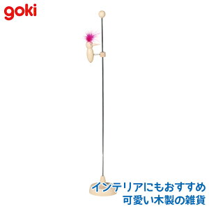SlXgAhL[Z Gollnest  Kiesel l`EsN GK0580 goki mߋ  m eb\[ CeAG av[g j̎q ̎q  1 2 3 4 5 