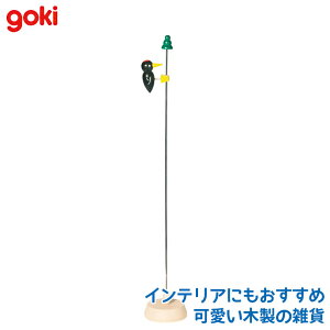 SlXgAhL[Z Gollnest  Kiesel l`EubN GK0825 goki mߋ  m CeAG av[g j̎q ̎q  1 2 3 4 5 w NX