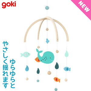 Gollnest & Kiesel GmbH & Co. KG SlXgAhL[Z r[E GK2869 mߋ  m炨 j̎q ̎q r[ q CeA Ԃ oYj