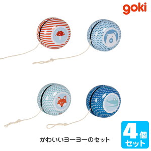 SlXgAhL[Z Gollnest  Kiesel JJ[[ 4Zbg GK2891 mߋ  [[ 2 3 4 q ̎q j̎q NX}Xv[g