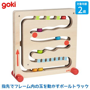 SlXgAhL[Z Gollnest  Kiesel goki{[gbN GK3819 goki mߋ  m炨 av[g j̎q ̎q NX}Xv[g