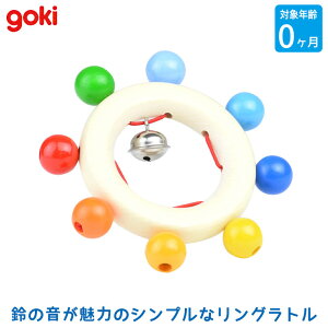 SlXgAhL[Z Gollnest  Kiesel tAO GK3840 goki mߋ  m炨 Ԃ xr[ oYj v[g g KK 0 0 3 6 9 ؐ
