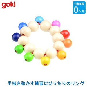 SlXgAhL[Z Gollnest  Kiesel Nb`O GK5060 goki mߋ  m炨 Ԃ xr[ oYj g 0 0 3 6 j̎q ̎q v[g NX