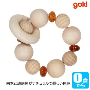 SlXgAhL[Z Gollnest  Kiesel ^b`OEAo[ GK5280 mߋ 炪 g V KK Ԃ Ԃ xr[ oYj q ؐ  0 NX}X