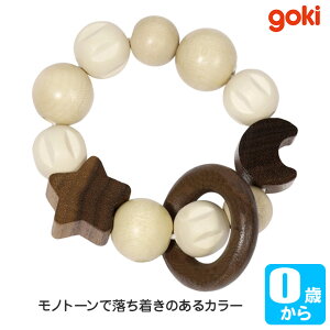 SlXgAhL[Z Gollnest  Kiesel ^b`OE[AhX^[ GK5330 mߋ Ԃ xr[ oYj 炪 g V KK Ԃ q ؐ  0 