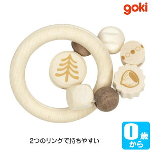 SlXgAhL[Z Gollnest  Kiesel ^b`OE؂̎ GK5332 mߋ Ԃ xr[ oYj q ؐ 炪 g V KK Ԃ  0 NX}Xv