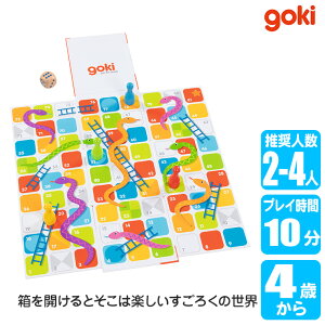 SlXgAhL[Z Gollnest  Kiesel ւт͂ GK6636 mߋ Q[  m av[g j̎q ̎q 4 5 6 7 e[uQ[ NX}Xv[g